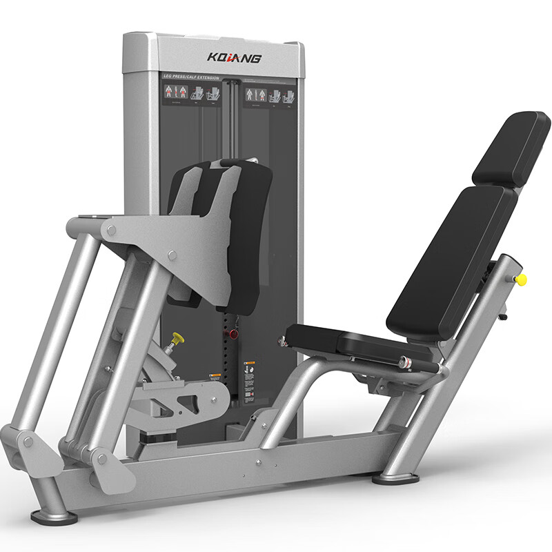 好博综合训练器80系列专项力量运动健身器材 坐姿蹬腿与小腿训练器8028