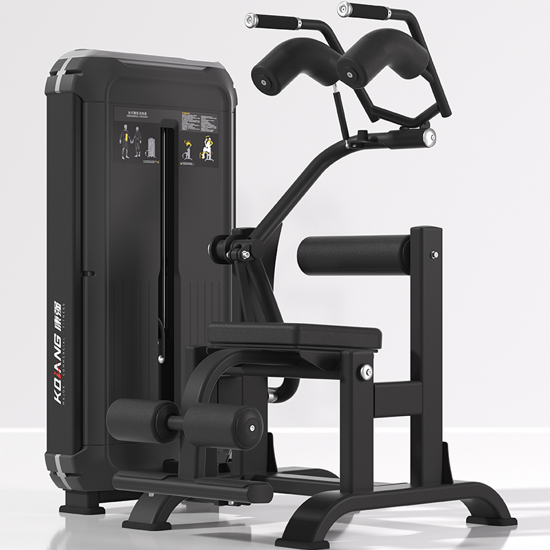 好博坐式腹肌训练器7011室内专业力量专项运动健身器材