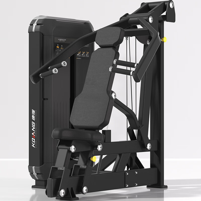 好博坐式推胸推肩训练器7004室内专业力量专项运动健身器材